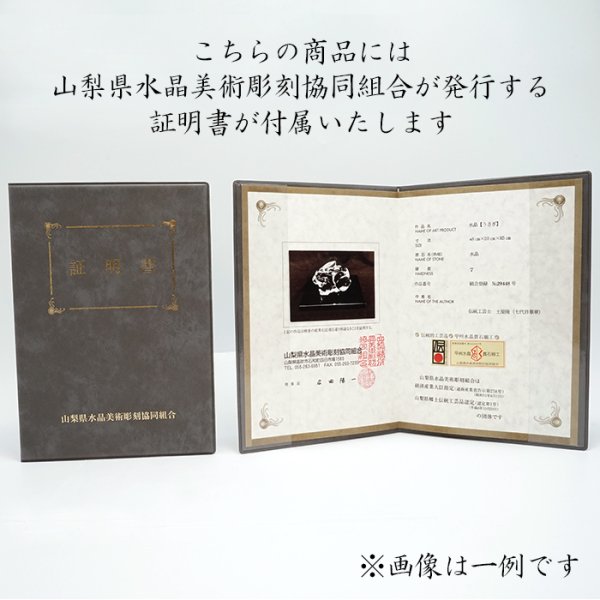 インテリア雑貨 オブジェ 置き物 彫物 卓上 ディスプレイ コレクション