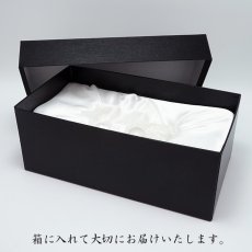 画像6: 天然水晶 玉護龍 彫り物 ブラジル産 山梨伝統技術士作 【一点物】 Quartz 水晶 石英 4月誕生石 縁起物 干支 辰 龍 手研磨 職人 無処理 天然石 パワーストーン (6)