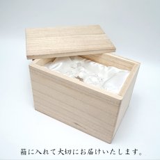 画像5: 天然水晶 午 彫り物 ブラジル産 山梨伝統技術士作 【一点物】 Quartz 水晶 石英 4月誕生石 縁起物 干支 馬 うま 日本製 手研磨 職人 無処理 天然石 パワーストーン (5)