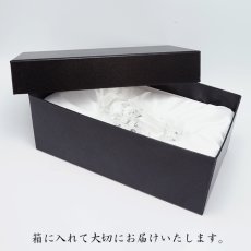 画像6: 天然水晶 寅 彫り物 ブラジル産 山梨伝統技術士作 【一点物】 Quartz 水晶 石英 4月誕生石 縁起物 干支 虎 とら 手研磨 職人 無処理 天然石 パワーストーン (6)