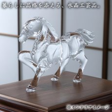 画像4: 天然水晶 午 彫り物 ブラジル産 山梨伝統技術士作 【一点物】 Quartz 水晶 石英 4月誕生石 縁起物 干支 馬 うま 日本製 手研磨 職人 無処理 天然石 パワーストーン (4)