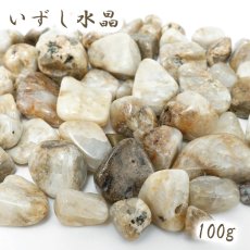 画像1: さざれ 100g いずし水晶 日本銘石 兵庫県産 IZUSHI Quartz 天然石 パワーストーン カラーストーン (1)