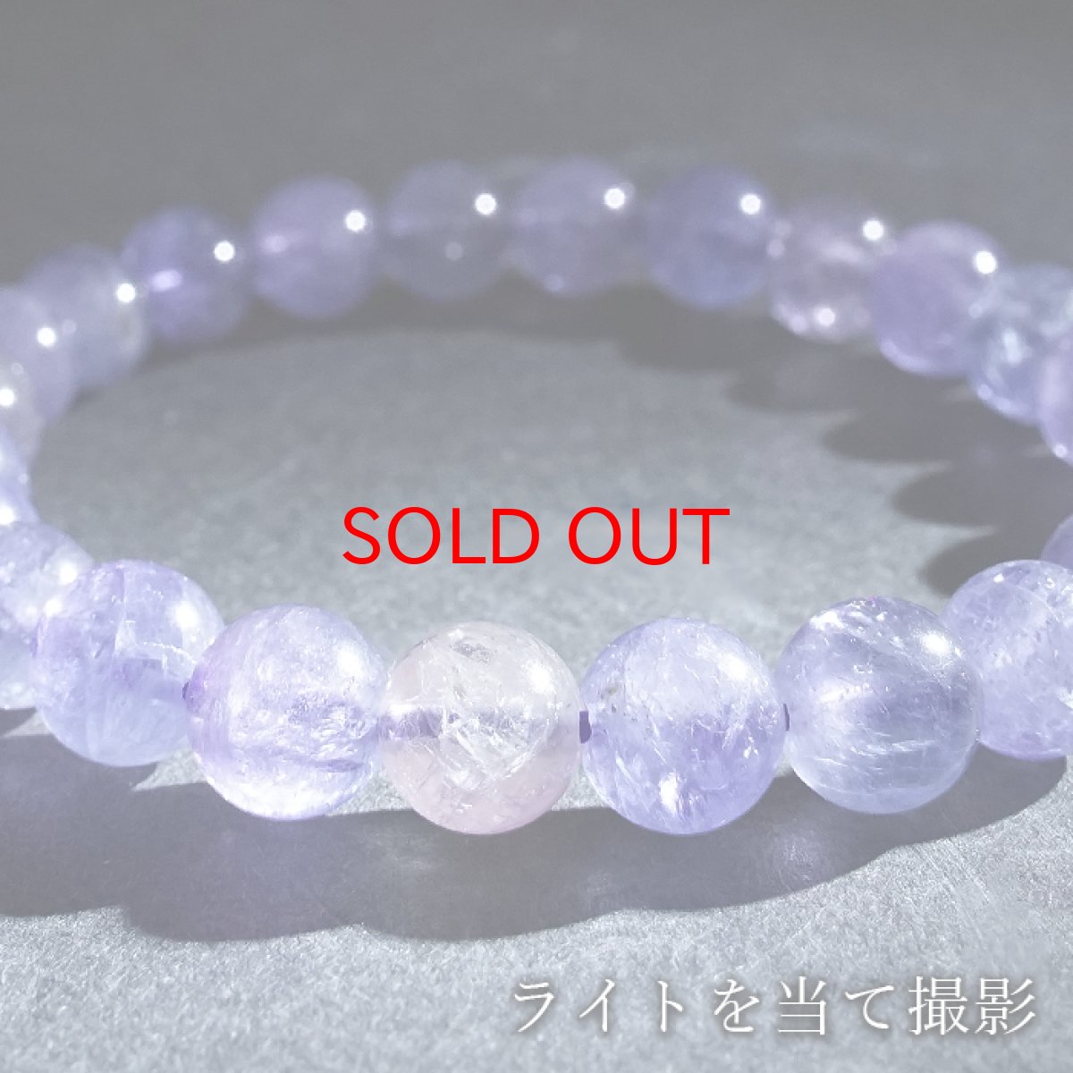 画像4: バイカラータンザナイト 7.5mm ブレスレット 【一点もの】 タンザニア産 Tanzanite タンザナイト 12月誕生石 天然石 パワーストーン カラーストーン (4)