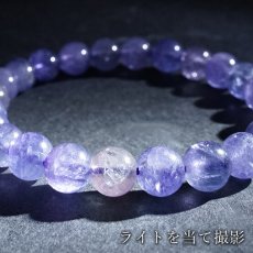 画像4: バイカラータンザナイト 7.5mm ブレスレット 【一点もの】 タンザニア産 Tanzanite タンザナイト 12月誕生石 天然石 パワーストーン カラーストーン (4)