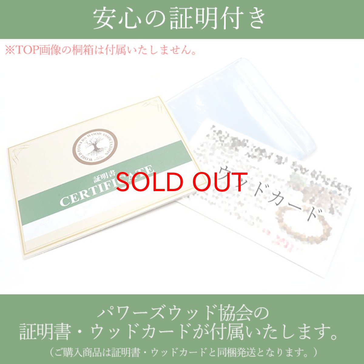 画像5: 【専用ページ11/21まで有効】ヴィンテージモルトウッド 10mm Vintage Malt Wood アメリカ産 ホワイトオーク ウイスキー樽 樽材 日本製 自社製 パワーズウッド 天然木 (5)