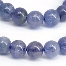 画像2: タンザナイト 7mm ブレスレット 【一点もの】 タンザニア産 Tanzanite ゾイサイト 12月誕生石 天然石 パワーストーン カラーストーン (2)