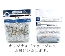 画像4: さざれ 100g 医王石 青 パワーストーン 日本銘石 石川県産 天然石 パワーストーン カラーストーン (4)