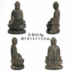 画像4: 沈香 釈迦如来 座像 カンボジア産 【一点もの】 天然 カンボジア沈香 香木 彫り物 Agarwood ケース付 台座付 浄化 魔除け ヒーリング パワーズウッド 天然木 (4)