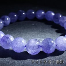 画像4: タンザナイト 9mm ブレスレット 【一点もの】 タンザニア産 Tanzanite ゾイサイト 12月誕生石 天然石 パワーストーン カラーストーン (4)