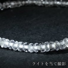 画像4: ペタライト 3.5mm ブレスレット ボタンカット 【一点もの】 ブラジル産 Petalite 葉長石 ペタル石 天然石 パワーストーン カラーストーン (4)