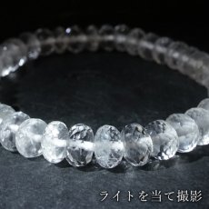 画像4: ペタライト 7.5mm ブレスレット ボタンカット 【一点もの】 ブラジル産 Petalite 葉長石 ペタル石 天然石 パワーストーン カラーストーン (4)