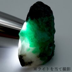 画像4: エメラルド 原石 約44.5g コロンビア ムソ鉱山産 【一点もの】 Emerald 鉱物 標本 結晶 緑柱石 浄化 お守り 天然石 パワーストーン カラーストーン (4)