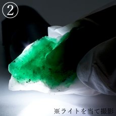 画像7: エメラルド 原石 コロンビア ムソ鉱山産 【一点もの】 Emerald 鉱物 標本 結晶 緑柱石 浄化 お守り 天然石 パワーストーン カラーストーン (7)