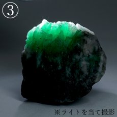 画像10: エメラルド 原石 コロンビア ムソ鉱山産 【一点もの】 Emerald 鉱物 標本 結晶 緑柱石 浄化 お守り 天然石 パワーストーン カラーストーン (10)