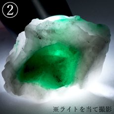 画像7: エメラルド 原石 コロンビア ムソ鉱山産 【一点もの】 Emerald 鉱物 標本 結晶 緑柱石 浄化 お守り 天然石 パワーストーン カラーストーン (7)