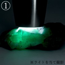 画像4: エメラルド 原石 コロンビア ムソ鉱山産 【一点もの】 Emerald 鉱物 標本 結晶 緑柱石 浄化 お守り 天然石 パワーストーン カラーストーン (4)