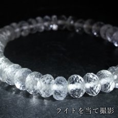 画像4: ペタライト 7mm ブレスレット ボタンカット 【一点もの】 ブラジル産 Petalite 葉長石 ペタル石 天然石 パワーストーン カラーストーン (4)