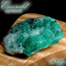画像1: エメラルド 原石 コロンビア ムソ鉱山産 【一点もの】 Emerald 鉱物 標本 結晶 緑柱石 浄化 お守り 天然石 パワーストーン カラーストーン (1)
