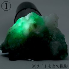 画像4: エメラルド 原石 コロンビア ムソ鉱山産 【一点もの】 Emerald 鉱物 標本 結晶 緑柱石 浄化 お守り 天然石 パワーストーン カラーストーン (4)