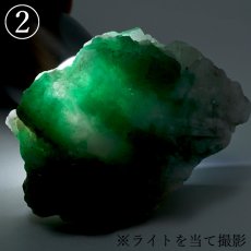 画像7: エメラルド 原石 コロンビア ムソ鉱山産 【一点もの】 Emerald 鉱物 標本 結晶 緑柱石 浄化 お守り 天然石 パワーストーン カラーストーン (7)