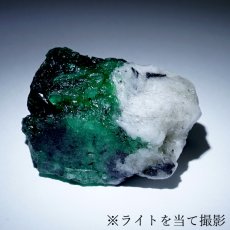 画像4: エメラルド 原石 約23.4g コロンビア ムソ鉱山産 【一点もの】 Emerald 鉱物 標本 結晶 緑柱石 浄化 お守り 天然石 パワーストーン カラーストーン (4)