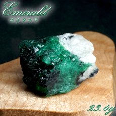画像1: エメラルド 原石 約23.4g コロンビア ムソ鉱山産 【一点もの】 Emerald 鉱物 標本 結晶 緑柱石 浄化 お守り 天然石 パワーストーン カラーストーン (1)