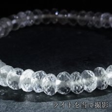 画像4: ペタライト 6mm ブレスレット ボタンカット 【一点もの】 ブラジル産 Petalite 葉長石 ペタル石 天然石 パワーストーン カラーストーン (4)