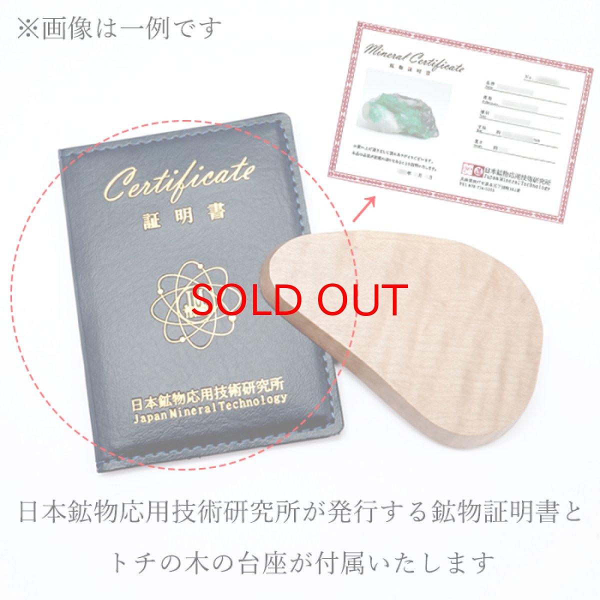 画像5: 【SALE 14%OFF】 エメラルド パイライト共生 原石 約12.3g コロンビア ムソ鉱山産 【一点もの】 Emerald 鉱物 標本 結晶 緑柱石 浄化 お守り 天然石 パワーストーン カラーストーン (5)