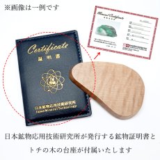 画像5: エメラルド パイライト共生 原石 約12.3g コロンビア ムソ鉱山産 【一点もの】 Emerald 鉱物 標本 結晶 緑柱石 浄化 お守り 天然石 パワーストーン カラーストーン (5)