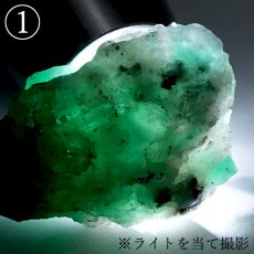 画像4: エメラルド 原石 コロンビア ムソ鉱山産 【一点もの】 Emerald 鉱物 標本 結晶 緑柱石 浄化 お守り 天然石 パワーストーン カラーストーン (4)