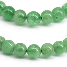 画像2: ツァボライト 6mm ブレスレット【一点もの】タンザニア産 Tsavorite グリーンガーネット 1月誕生石 ヒーリング 浄化 天然石 パワーストーン カラーストーン (2)