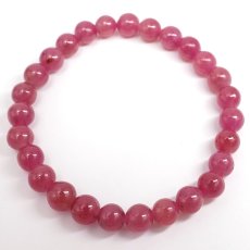 画像3: ピンクスターサファイア 7.5mm ブレスレット 【一点もの】 マダガスカル産 Pink Star Sapphire 9月誕生石 サファイア ヒーリング 天然石 パワーストーン カラーストーン (3)