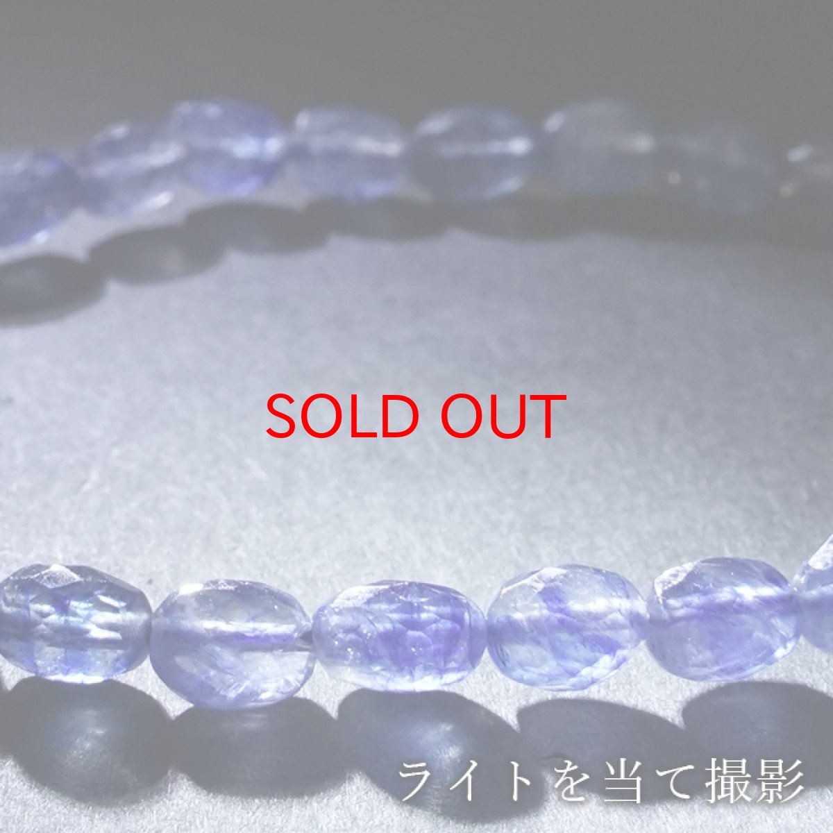 画像4: サファイア タンブル ブレスレット カット 【一点もの】 リトアニア産 Sapphire 9月誕生石 ブルー ヒーリング 浄化 天然石 パワーストーン カラーストーン (4)