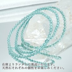 画像5: アパタイト 4mm ブレスレット ブラジル産 apatite 燐灰石 ヒーリング 浄化 天然石 パワーストーン カラーストーン (5)
