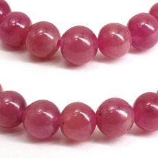 画像2: ピンクスターサファイア 7.5mm ブレスレット 【一点もの】 マダガスカル産 Pink Star Sapphire 9月誕生石 サファイア ヒーリング 天然石 パワーストーン カラーストーン (2)