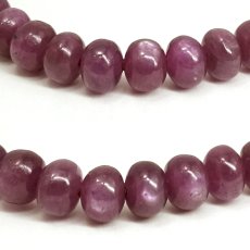 画像2: バイオレットスターサファイア ブレスレット タイヤ型 【一点もの】 ギニア産 Violet Star Sapphire 9月誕生石 サファイア ヒーリング 天然石 パワーストーン カラーストーン (2)