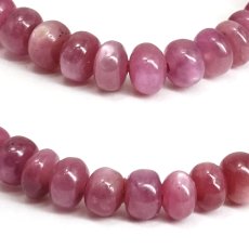 画像2: ピンクスターサファイア ブレスレット タイヤ型 【一点もの】 マダガスカル産 Pink Star Sapphire 9月誕生石 サファイア ヒーリング 天然石 パワーストーン カラーストーン (2)