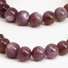 画像2: バイオレットスターサファイア 8mm ブレスレット 【一点もの】 ギニア産 Violet Star Sapphire 9月誕生石 サファイア ヒーリング 天然石 パワーストーン カラーストーン (2)