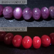 画像4: バイオレットスターサファイア ブレスレット タイヤ型 【一点もの】 ギニア産 Violet Star Sapphire 9月誕生石 サファイア ヒーリング 天然石 パワーストーン カラーストーン (4)