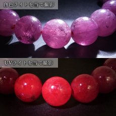 画像4: ピンクサファイア 12mm ブレスレット 【一点もの】 スリランカ産 Pink Sapphire 9月誕生石 サファイア ピンク ヒーリング 天然石 パワーストーン カラーストーン (4)