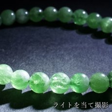画像4: ツァボライト 6mm ブレスレット【一点もの】タンザニア産 Tsavorite グリーンガーネット 1月誕生石 ヒーリング 浄化 天然石 パワーストーン カラーストーン (4)