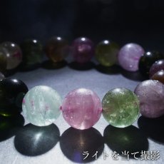 画像4: キャンディーカラートルマリン ブレスレット 12mm ブラジル産 【一点もの】Tourmaline トルマリン 10月誕生石 天然石 パワーストーン カラーストーン (4)