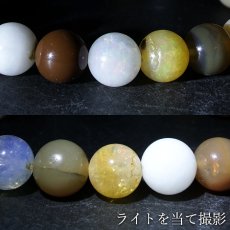 画像4: MIXオパール ブレスレット 9.5mm オーストラリア産 【一点もの】Opal オパール 10月誕生石 天然石 パワーストーン カラーストーン (4)