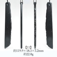 画像12: 【20%OFFセール】 【日本の石】 サヌカイト 原石 ベル 大サイズ 香川県産 五色台 カンカン石 讃岐石 天然石 パワーストーン (12)