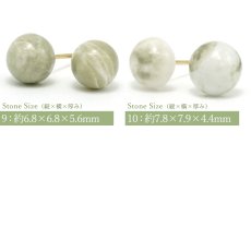 画像4: 【再入荷！】 糸魚川翡翠 ラウンド カボション型 一粒 ピアス 原石ピアス  新潟県 日本銘石 【一点もの】 シリコン付きダブルロックキャッチ 翡翠ピアス 5月誕生石 糸魚川ひすい 天然石 パワーストーン (4)