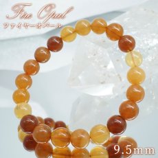 画像1: ファイヤーオパール ブレスレット 9.5mm オーストラリア産 【一点もの】Fire Opal オパール 10月誕生石 天然石 パワーストーン カラーストーン (1)