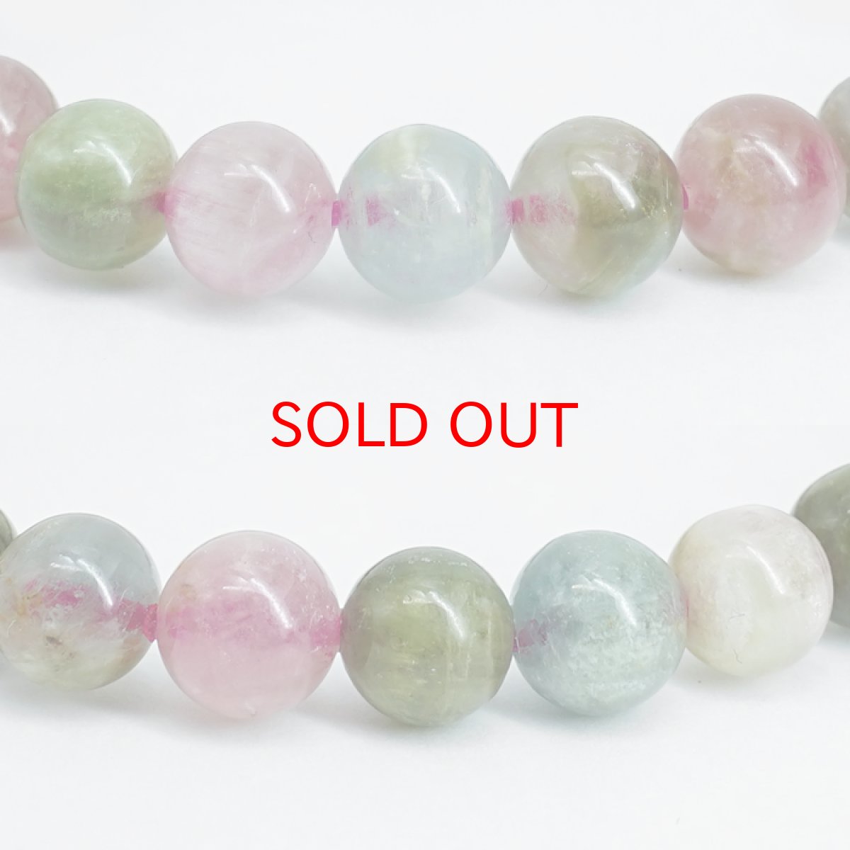 画像2: トルマリンキャッツアイ ブレスレット 7mm ブラジル産 【一点もの】Tourmaline Cat's Eye トルマリン 10月誕生石 天然石 パワーストーン カラーストーン (2)