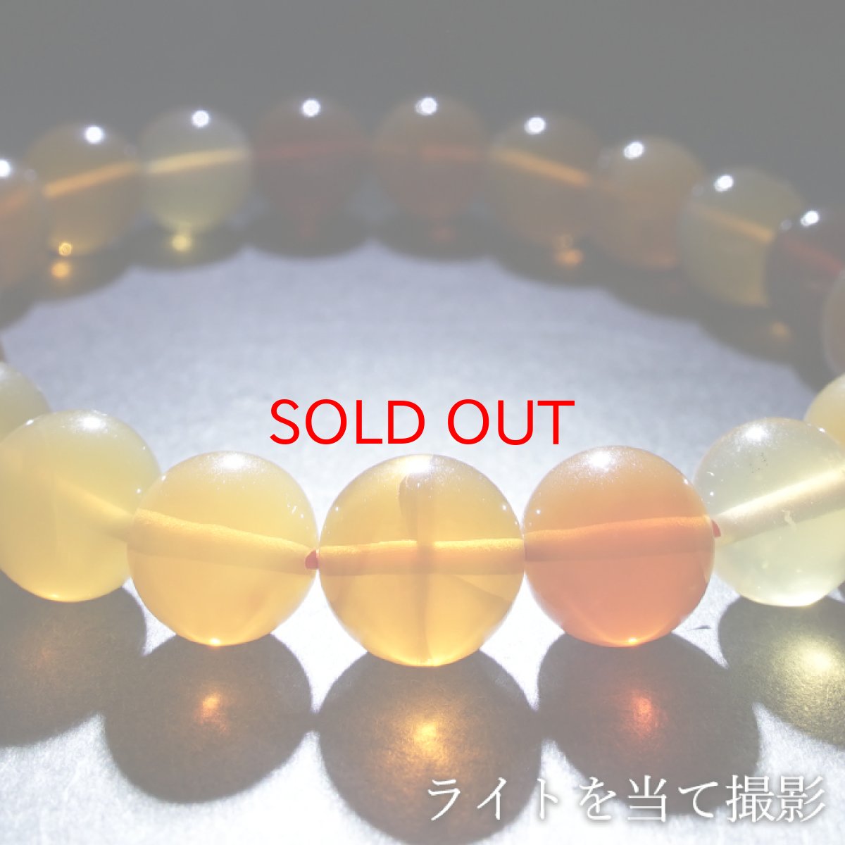画像4: 【SALE 14%OFF】 ファイヤーオパール ブレスレット 9.5mm オーストラリア産 【一点もの】Fire Opal オパール 10月誕生石 天然石 パワーストーン カラーストーン (4)