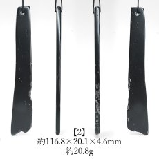 画像3: 【20%OFFセール】 【日本の石】 サヌカイト 原石 ベル 大サイズ 香川県産 五色台 カンカン石 讃岐石 天然石 パワーストーン (3)