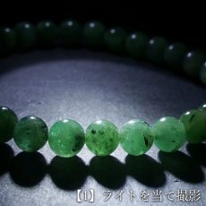 画像4: エメラルド 6mm ブレスレット【一点もの】ブラジル産 Emerald 裸石 緑柱石 5月誕生石 天然石 パワーストーン カラーストーン (4)